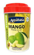 Ali Baba Mango Pickle 1kg