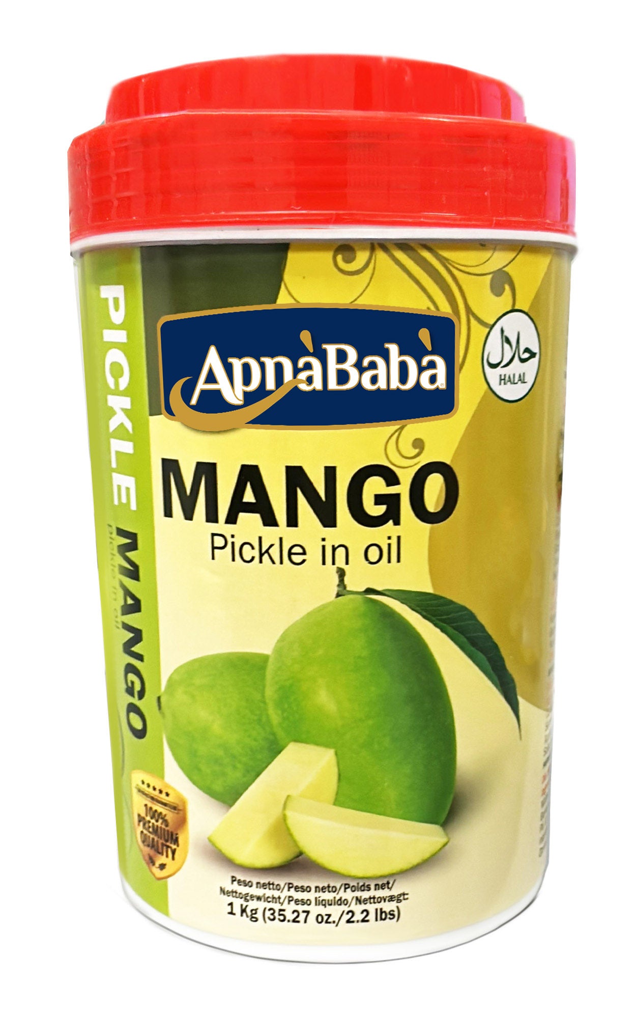 Ali Baba Mango Pickle 1kg
