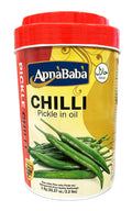 Ali Baba Chilli Pickle 1kg