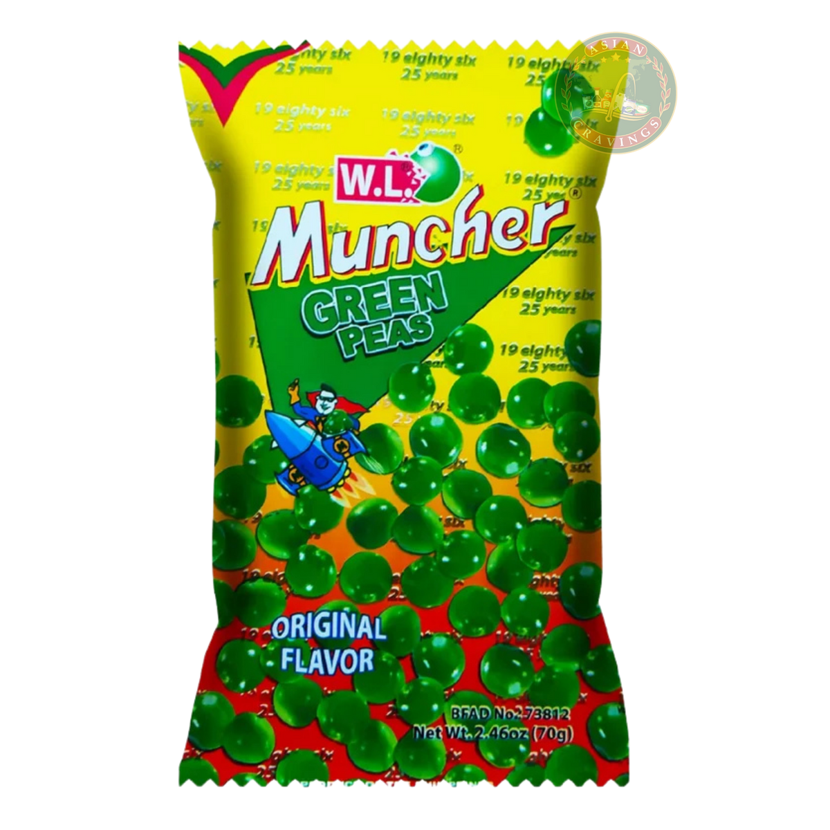 WL Muncher Green Peas 70g