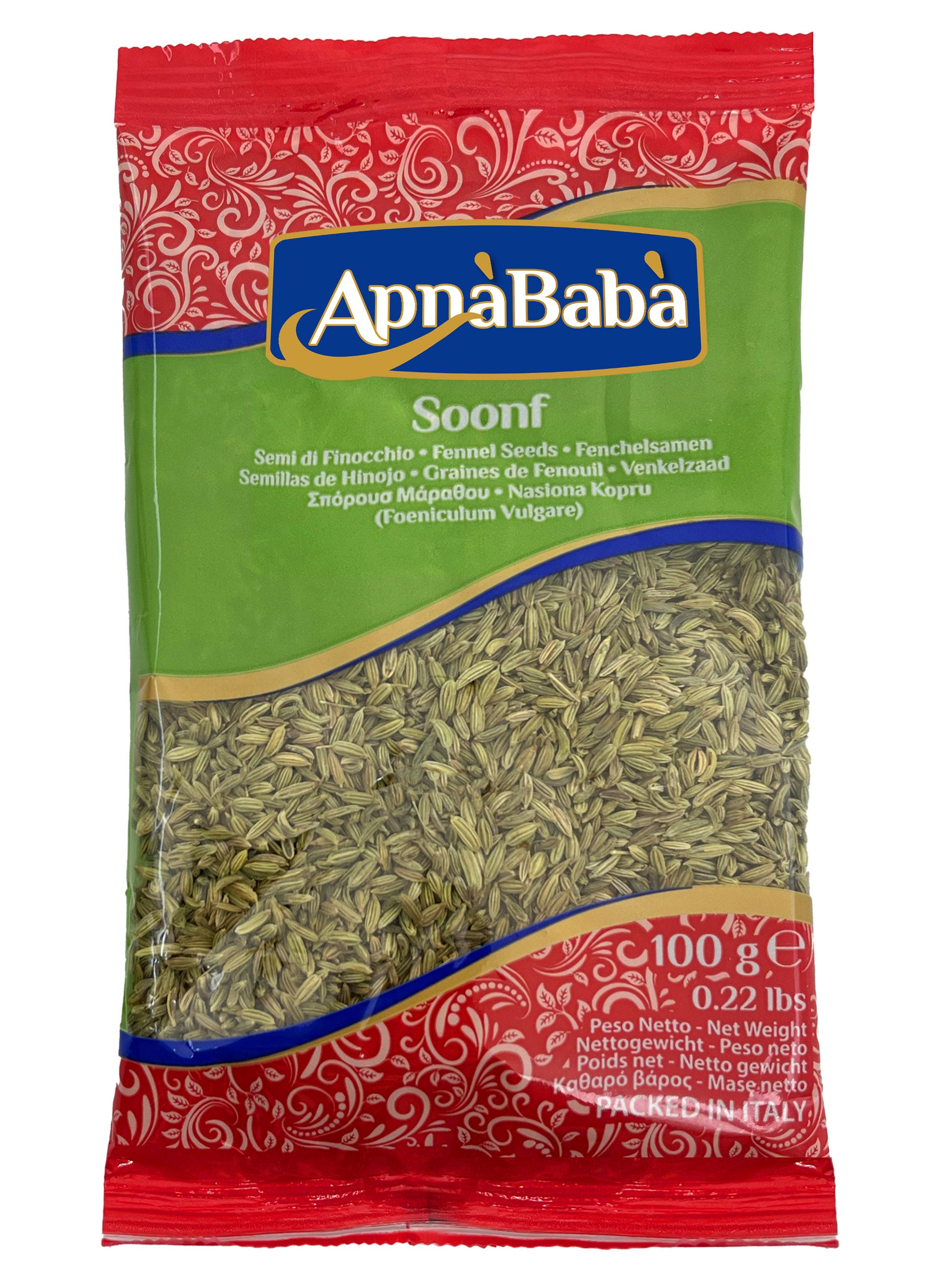Ali Baba Fennel Seeds (Saunf) 100g