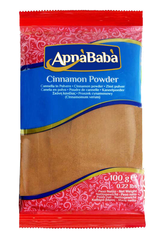 Cinnamon Powder 100g