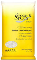 Spoon & Spoon ljepljiva riža 1 kg