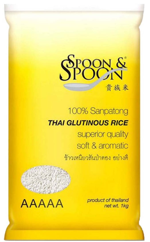 Spoon & Spoon ljepljiva riža 1 kg