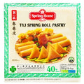 Lumpia Wrapper / Spring Roll Wrapper
