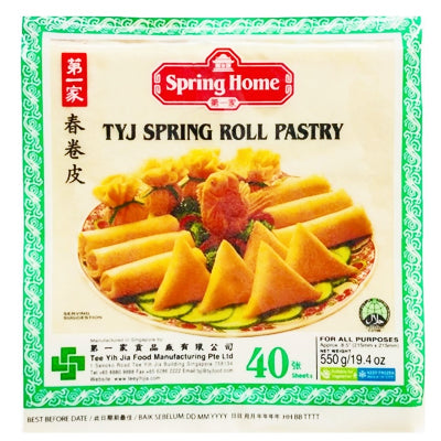 Lumpia Wrapper / Spring Roll Wrapper