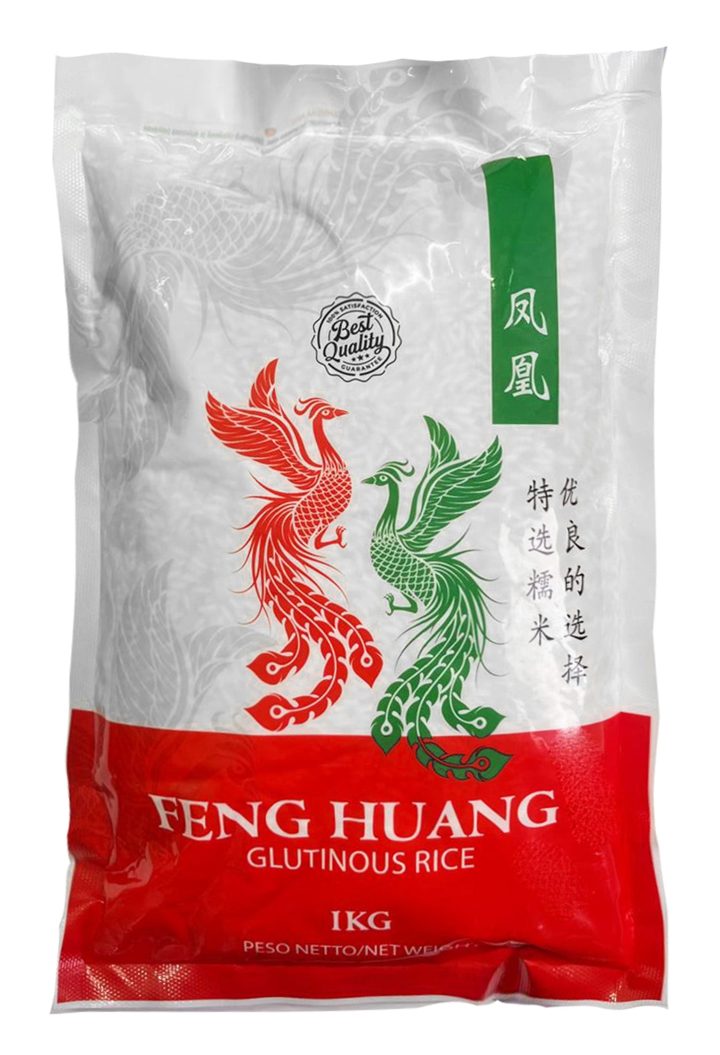 Glutinous Feng Huang Rice 1KG (Malagkit)