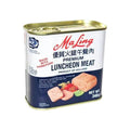 Maling Premium Ham & Pork Luncheon Meat