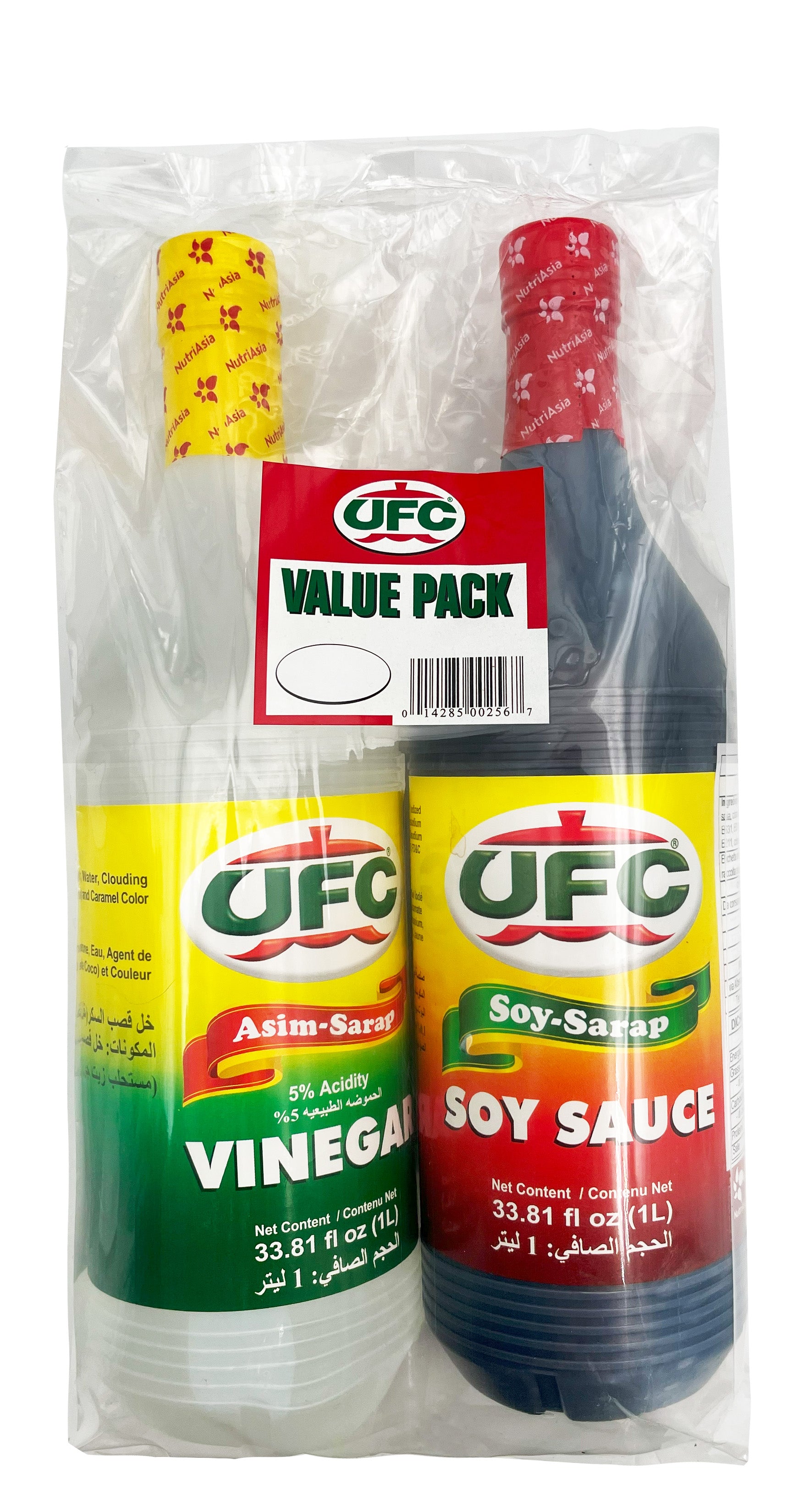 UFC Soy Sauce and Vinegar Value Pack