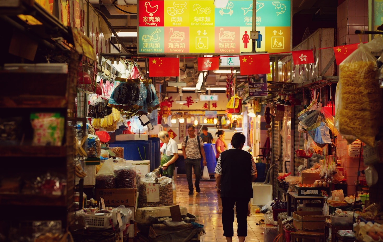 Exploring the Rich Diversity of Asian Products