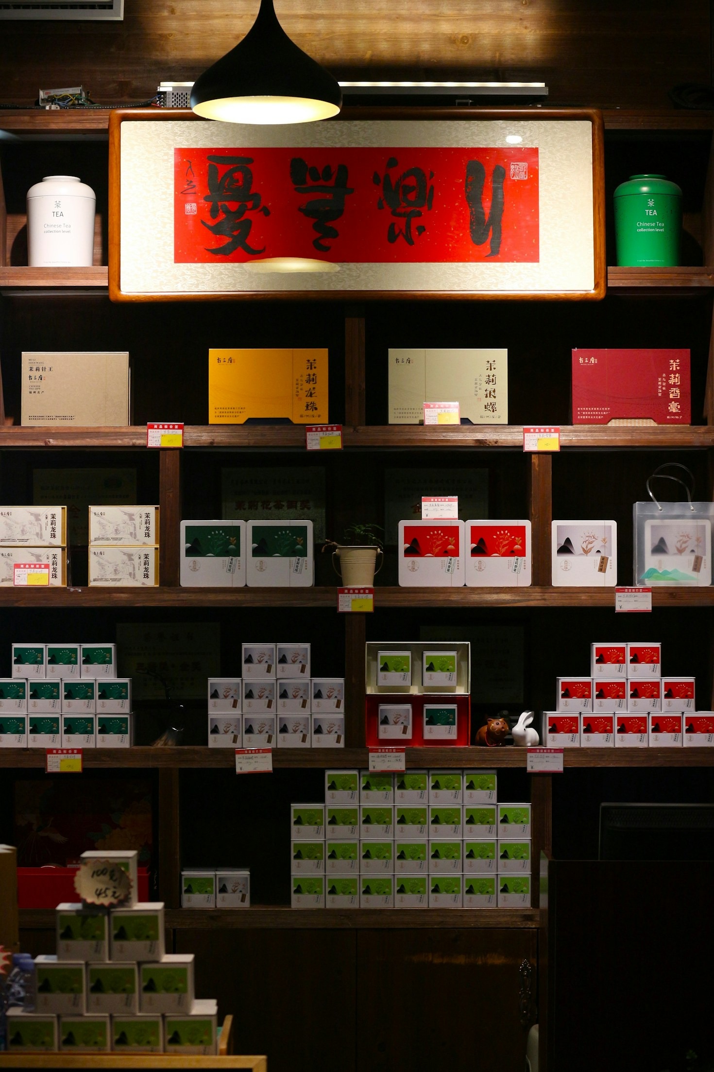 The Rise of Asian Markets in Everyday Life